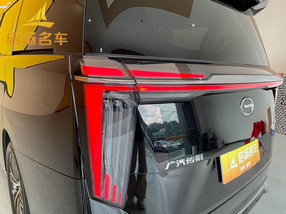 Trumpchi Trumpchi M8
