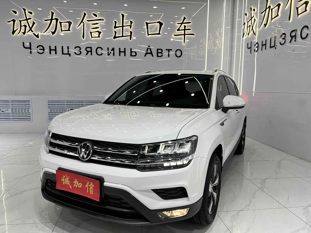 Volkswagen Tharu