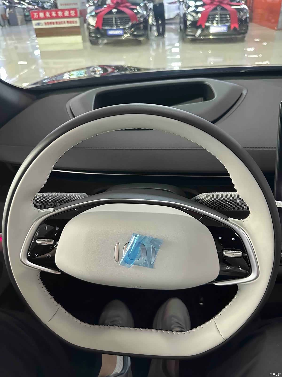 Changan Eado, 2026 22