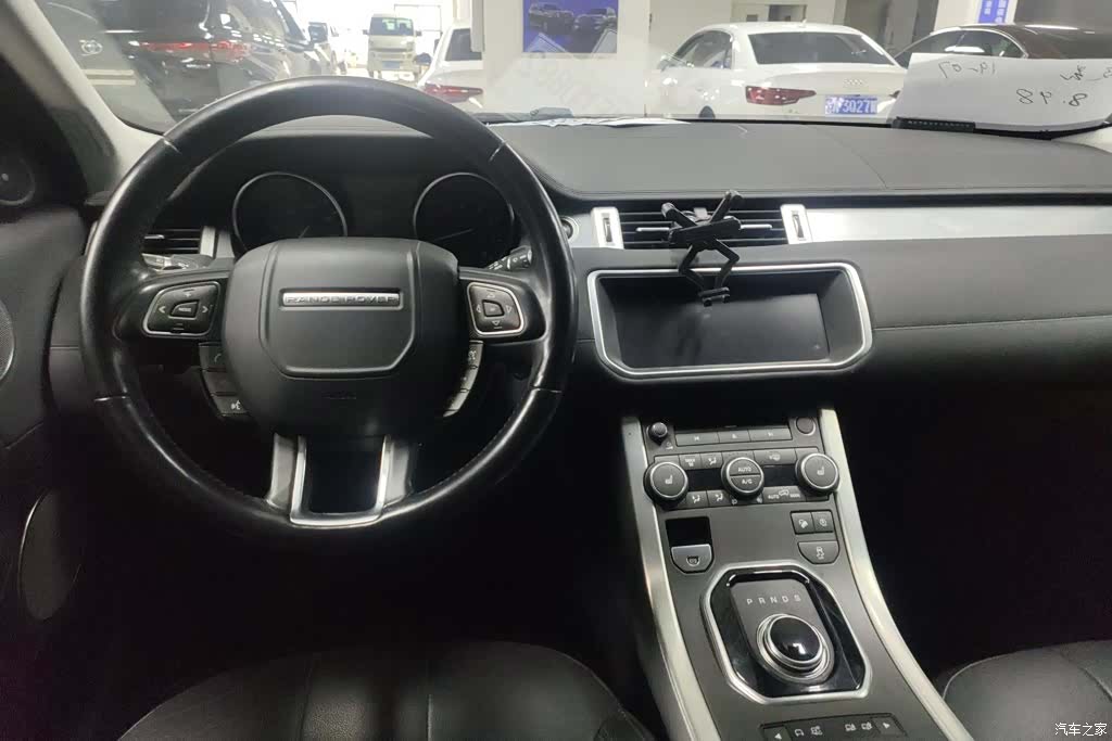 Land Rover Range Rover, 2019 12
