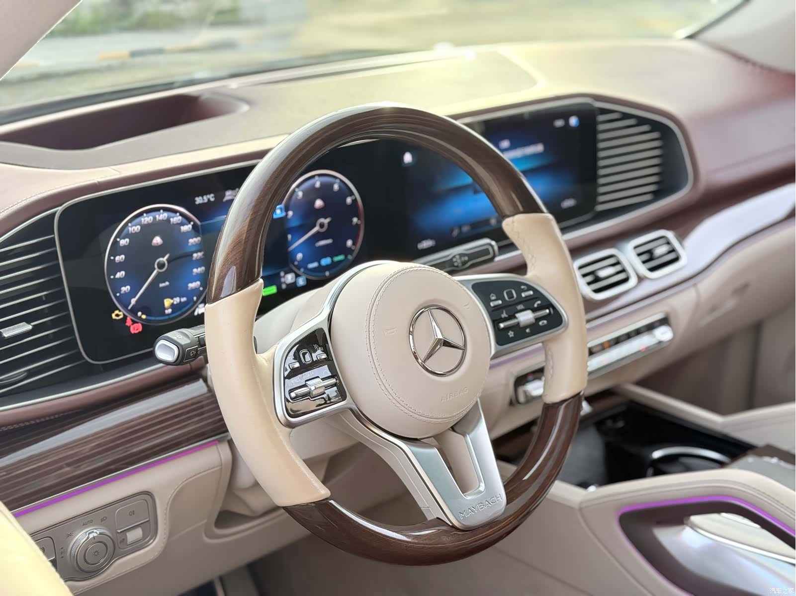 Maybach GLS, 2023 14
