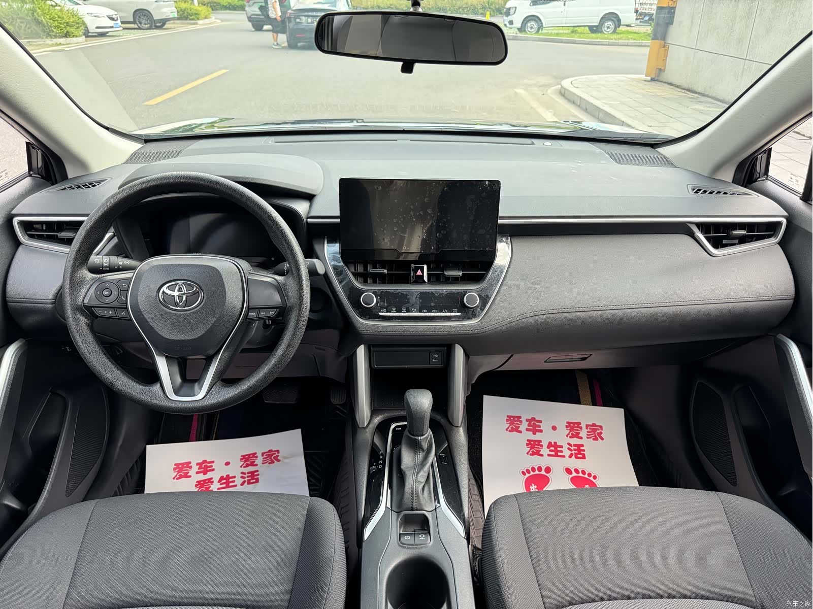 Toyota Frontlander, 2024 9
