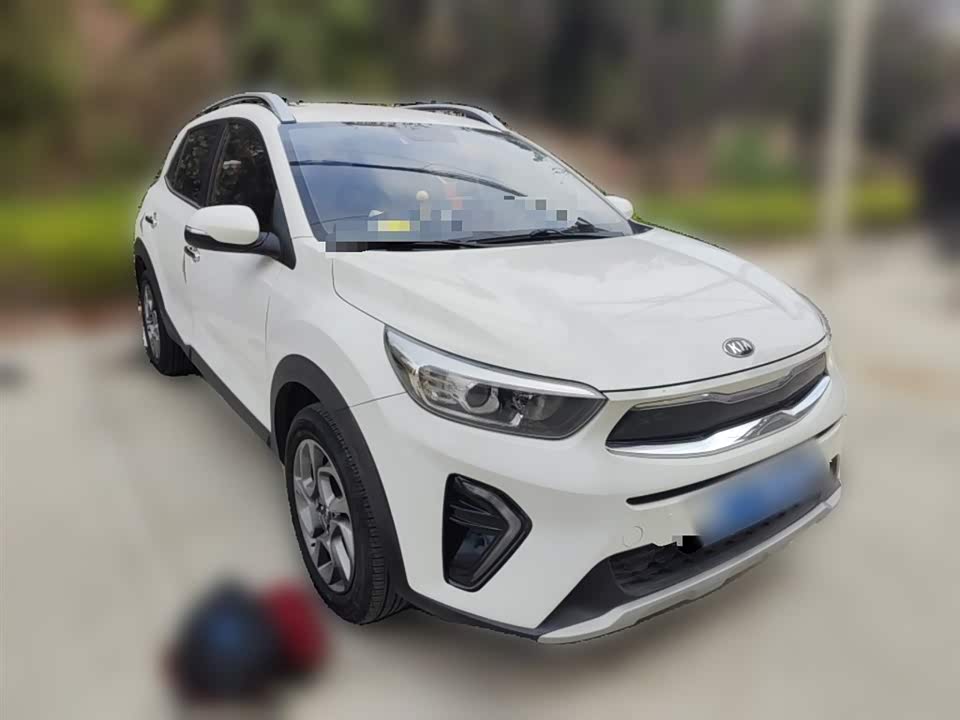 Kia Yi Ran