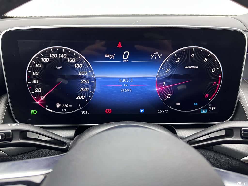 Mercedes-Benz GLC, 2023 11