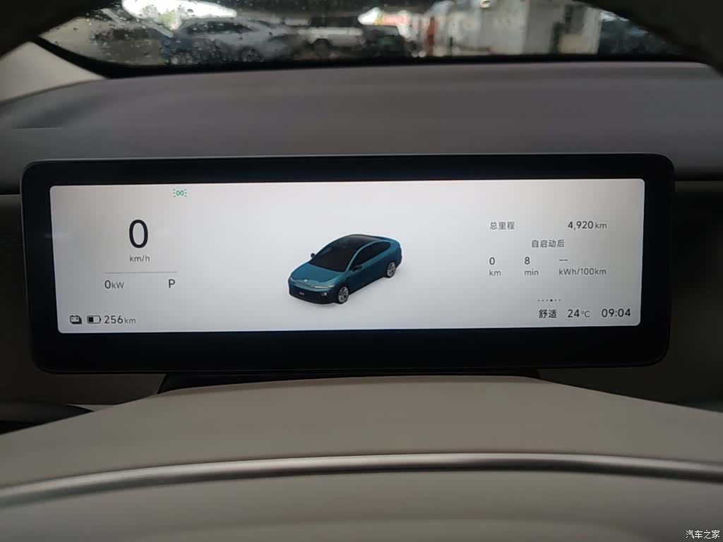 Leapmotor B01, 2025 12