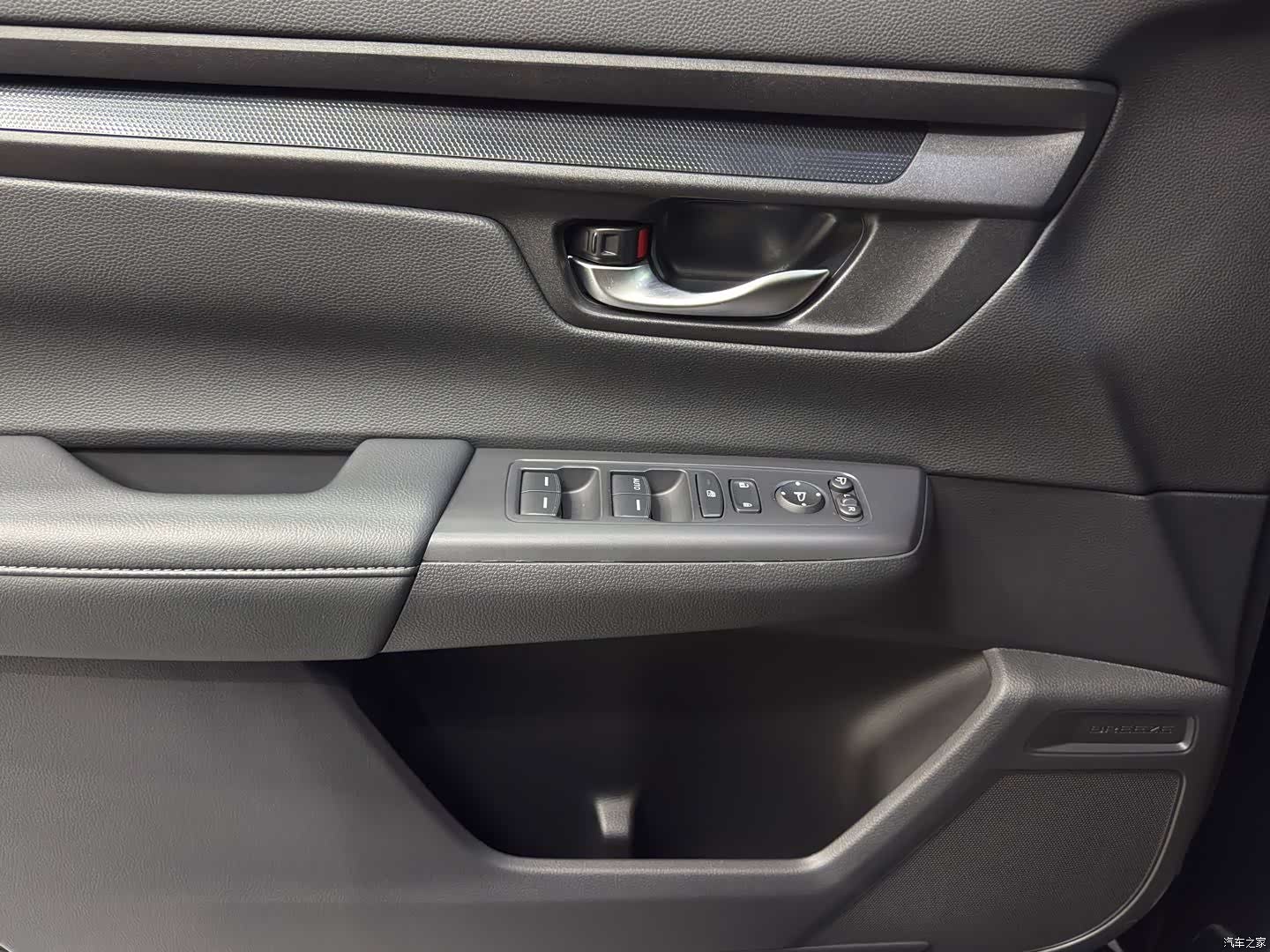 Honda Breeze, 2024 15
