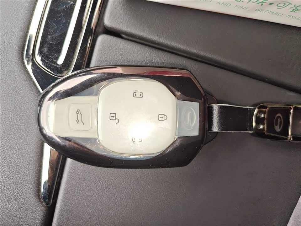 Trumpchi Trumpchi M8