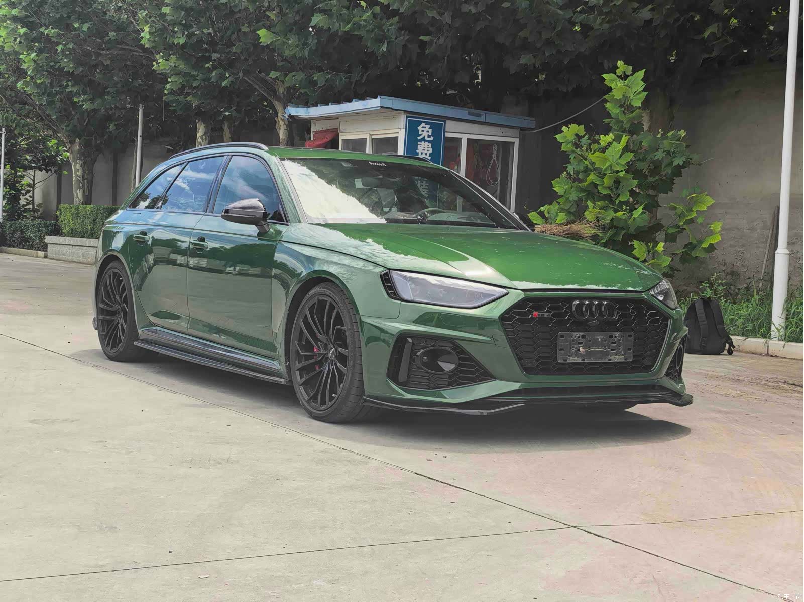 Audi RS, 2020 3