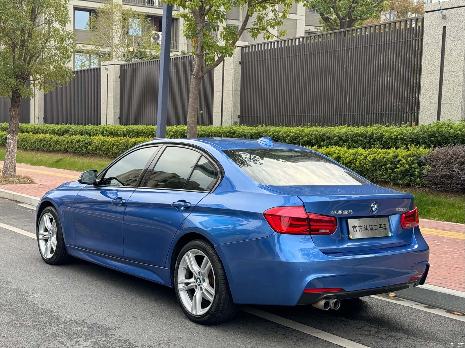 BMW 3 Series, 2017 9