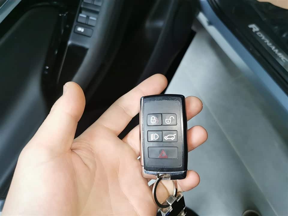 Land Rover Range Rover Aurora