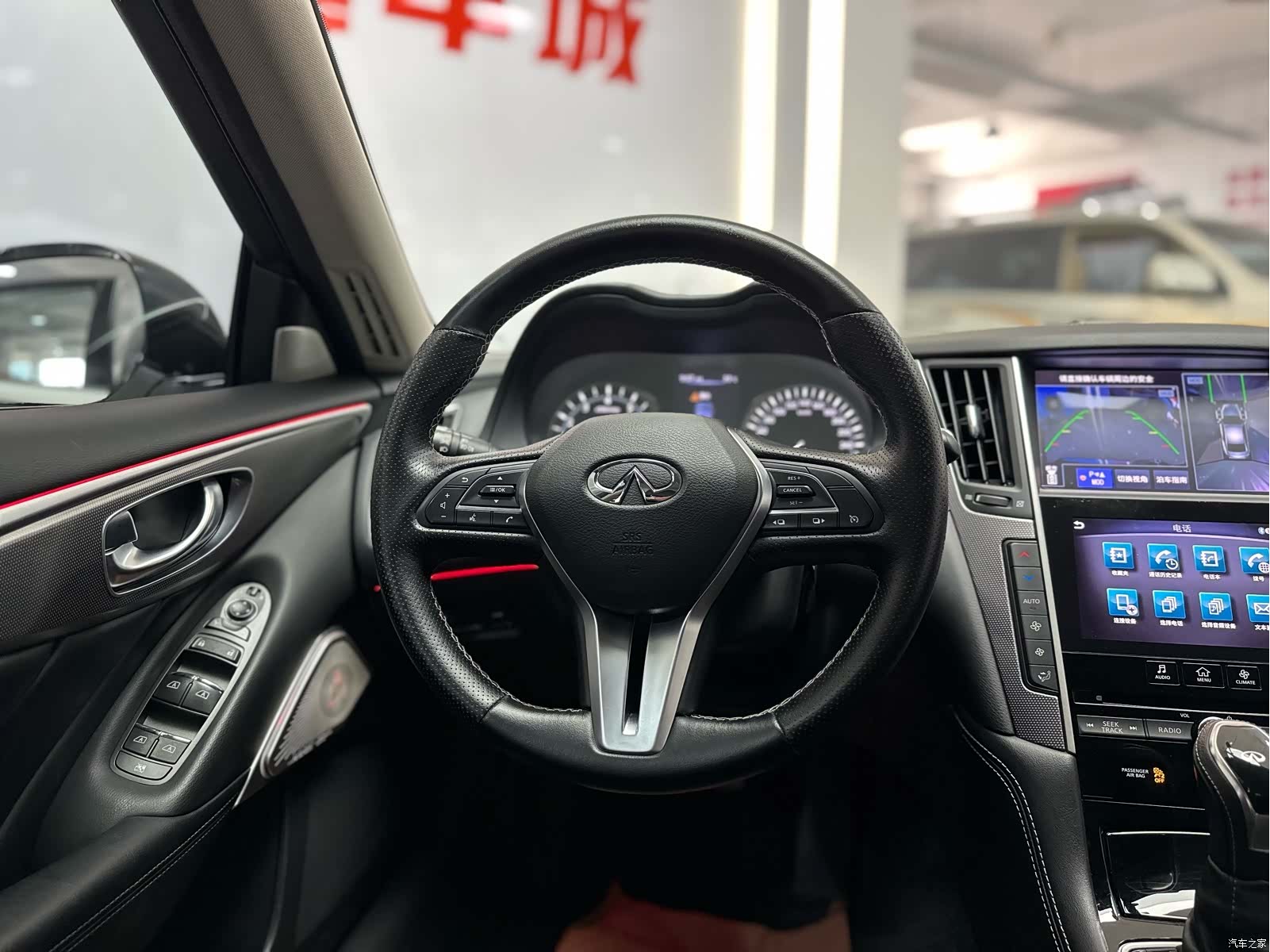Infiniti Q50L, 2019 9