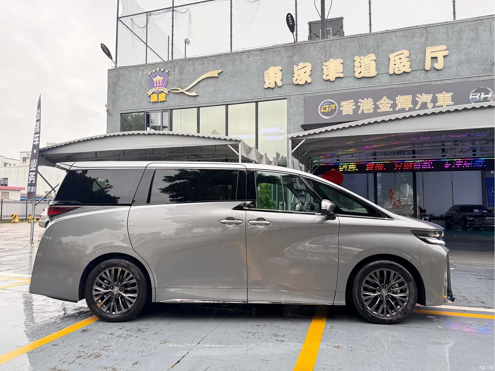 Toyota Vellfire, 2026 4