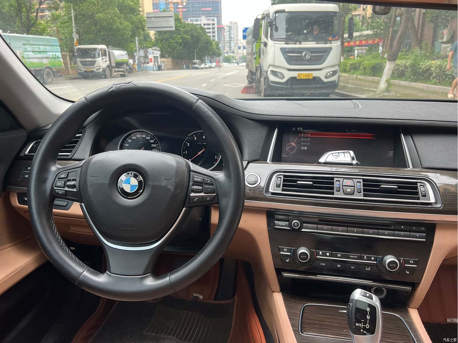 BMW 7 Series, 2014 27