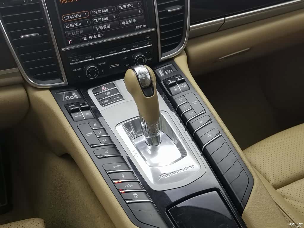 Porsche Panamera, 2014 13