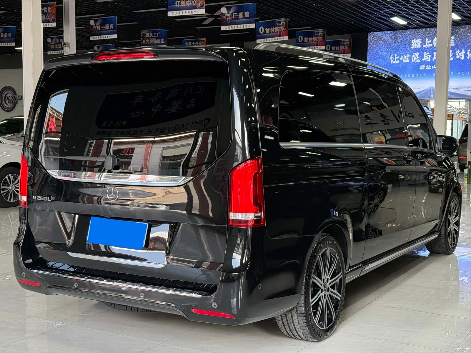 Mercedes-Benz V-Class, 2024 12