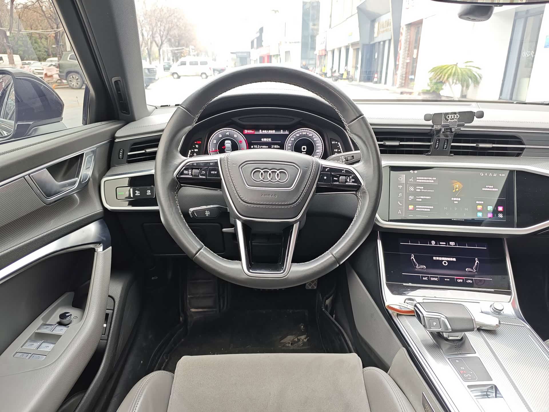 Audi A6L, 2024 13