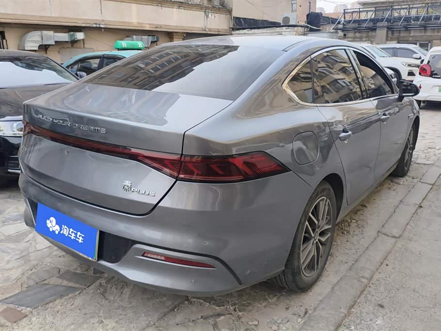 BYD Qin Yuan