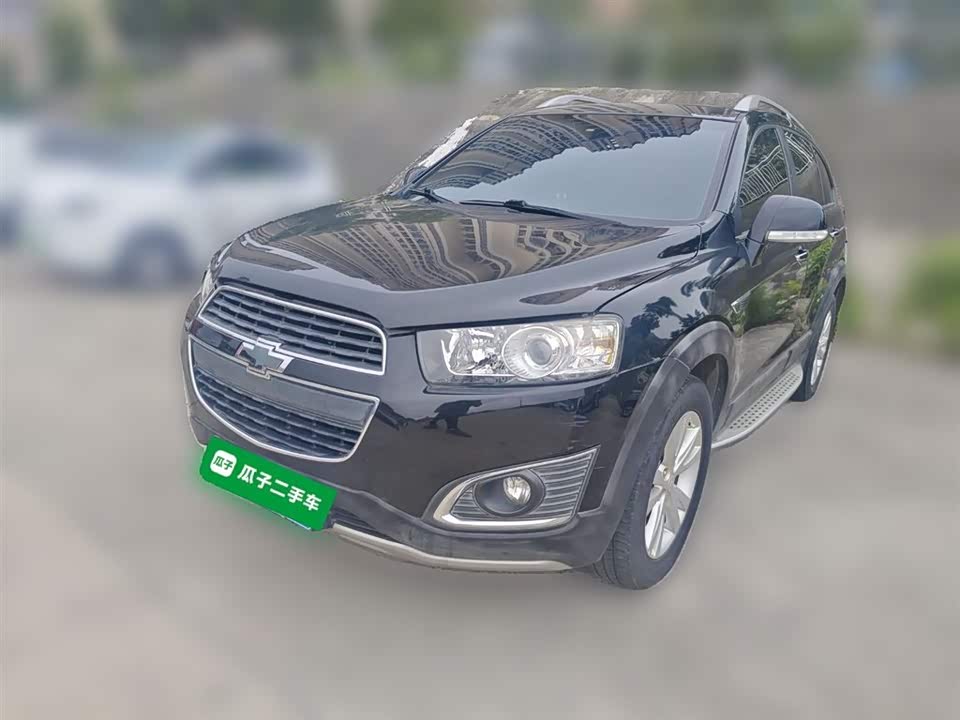 Chevrolet Kopac Chevrolet Kopac