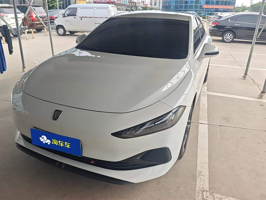 Roewe D7