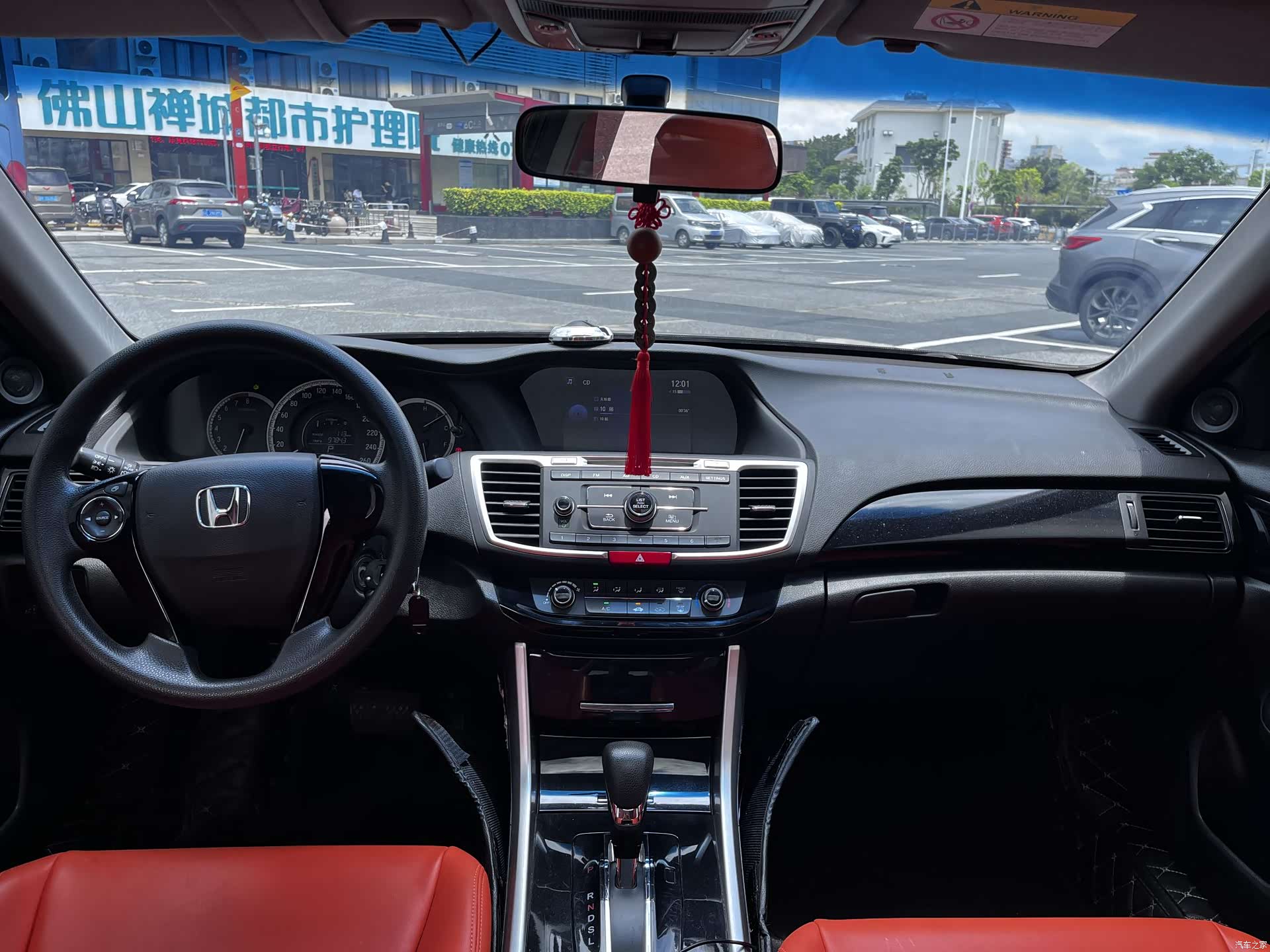 Honda Accord, 2017 11