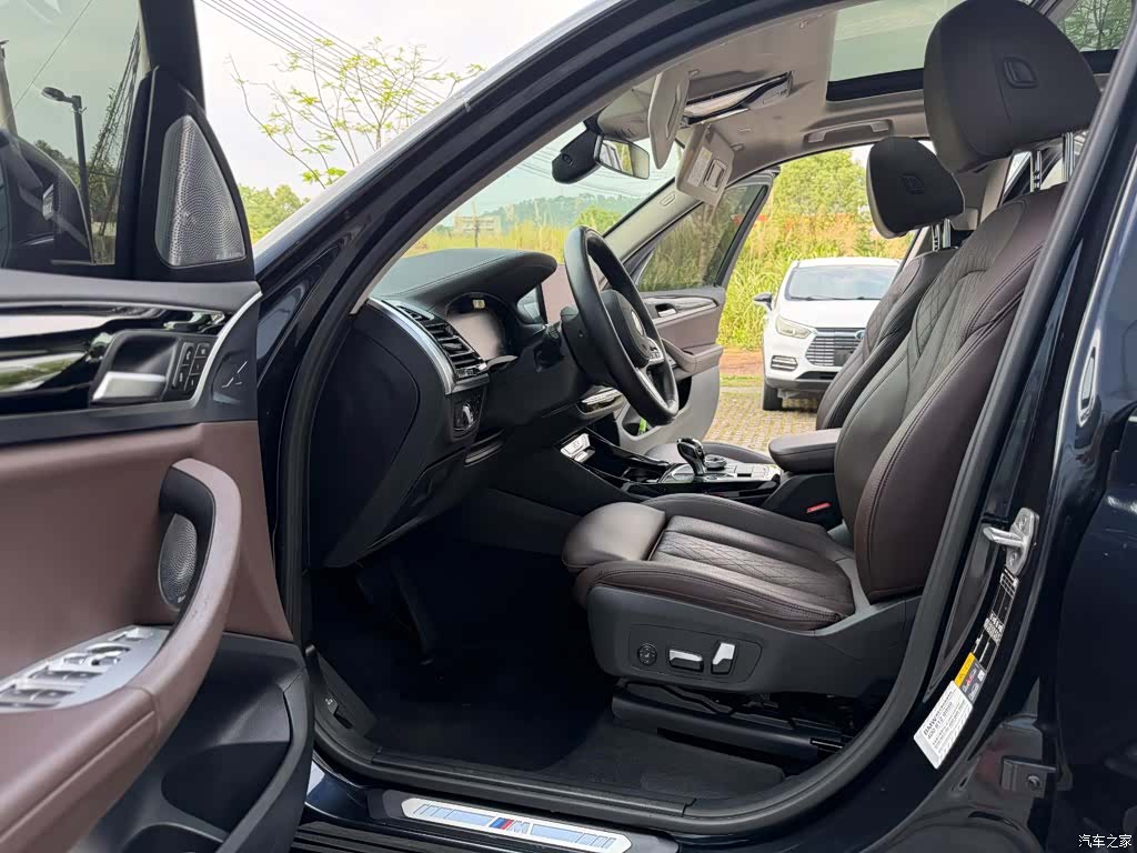 BMW iX3, 2021 10