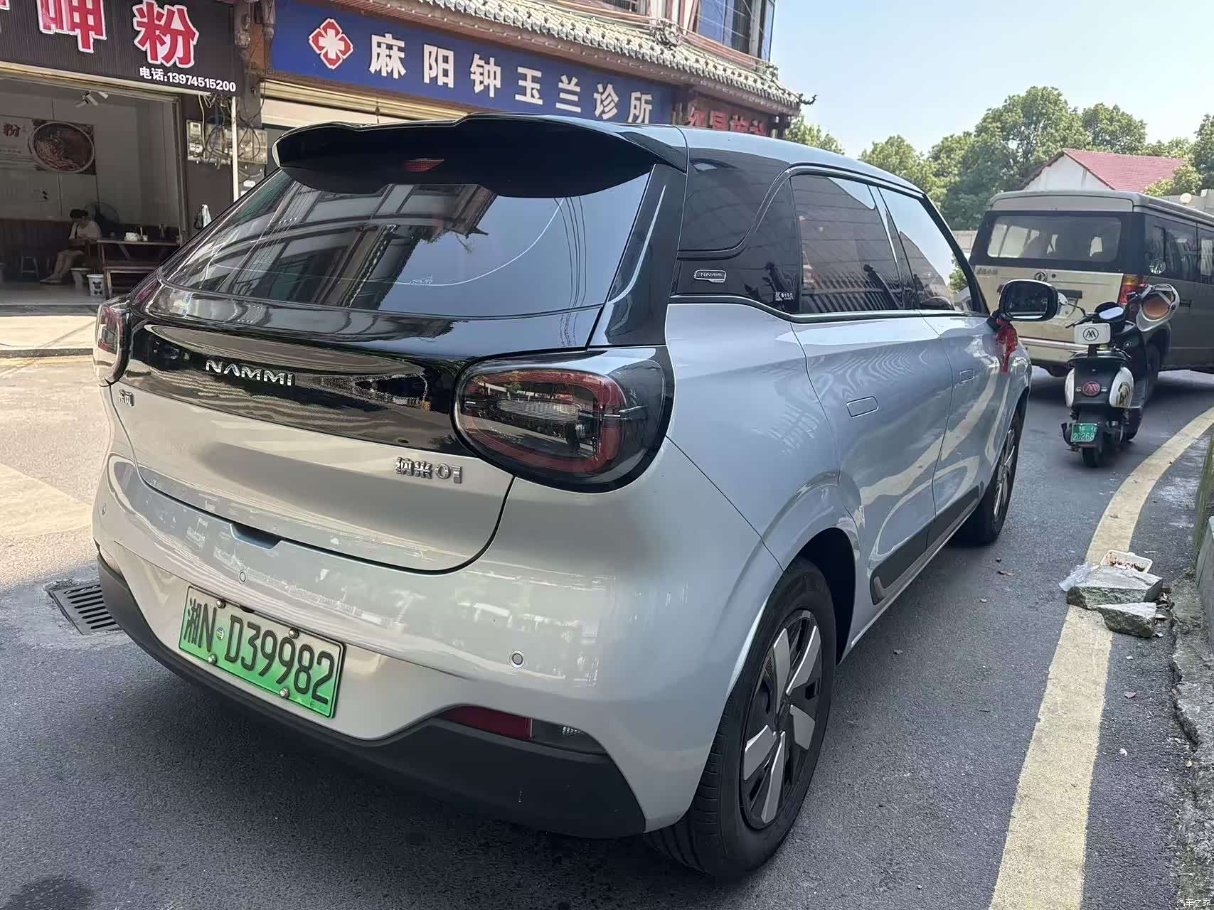 DongFeng 01, 2025 все фото