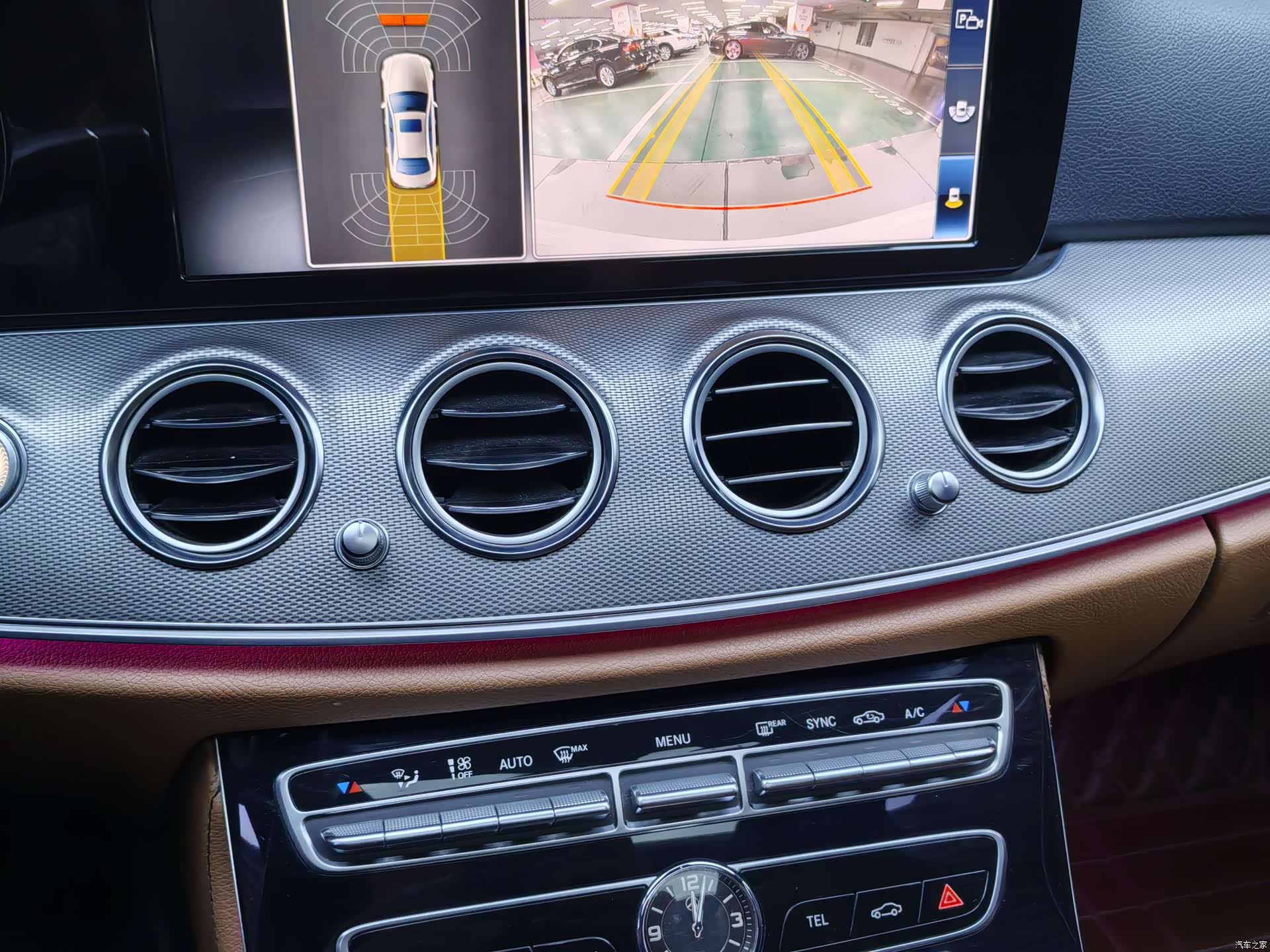 Mercedes-Benz E-Class, 2017 26