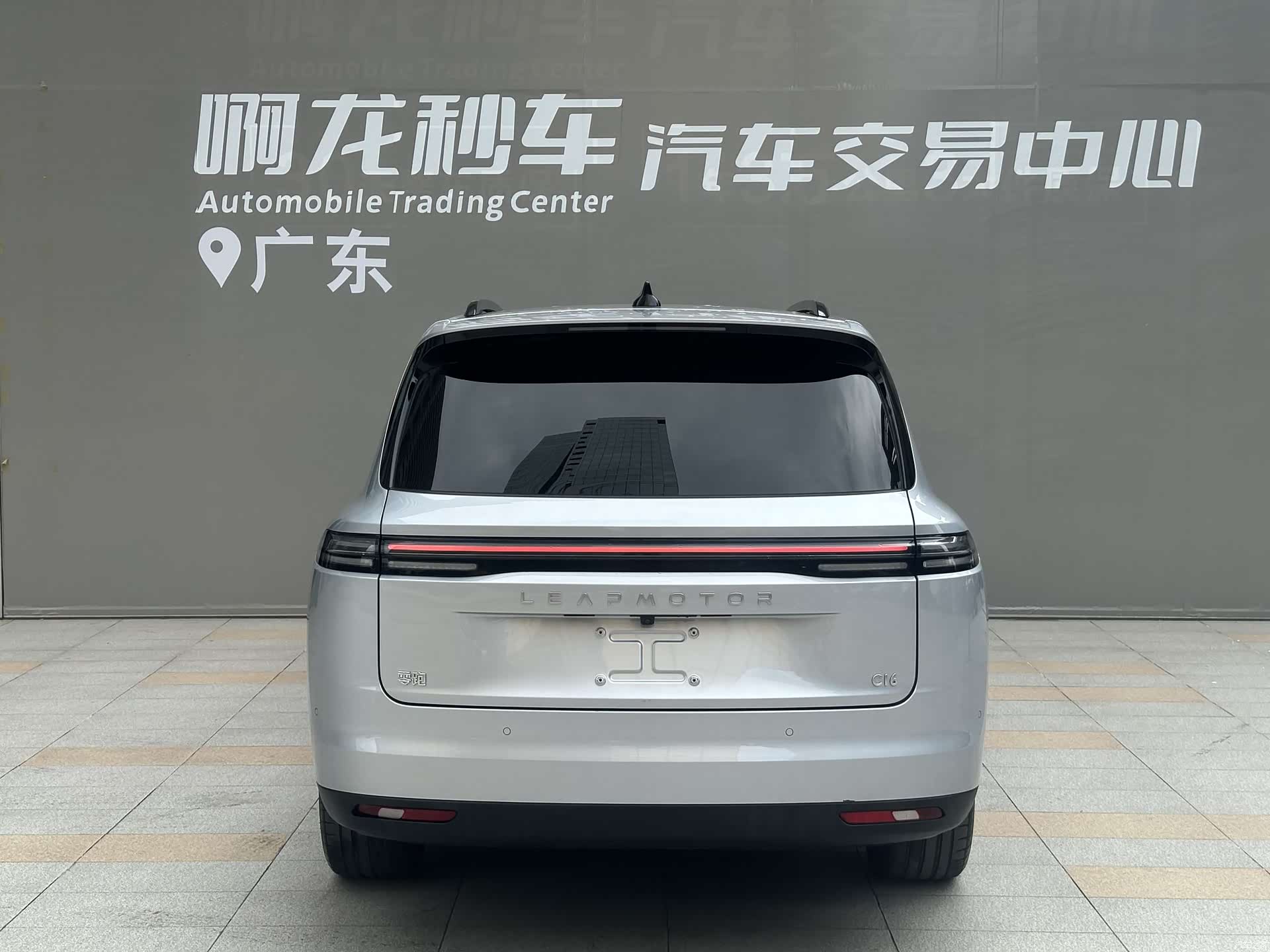 Leapmotor C16, 2024 4