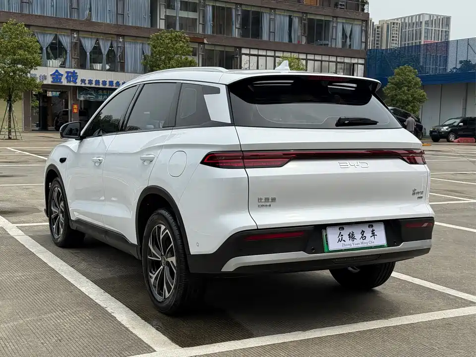 BYD Songjiang