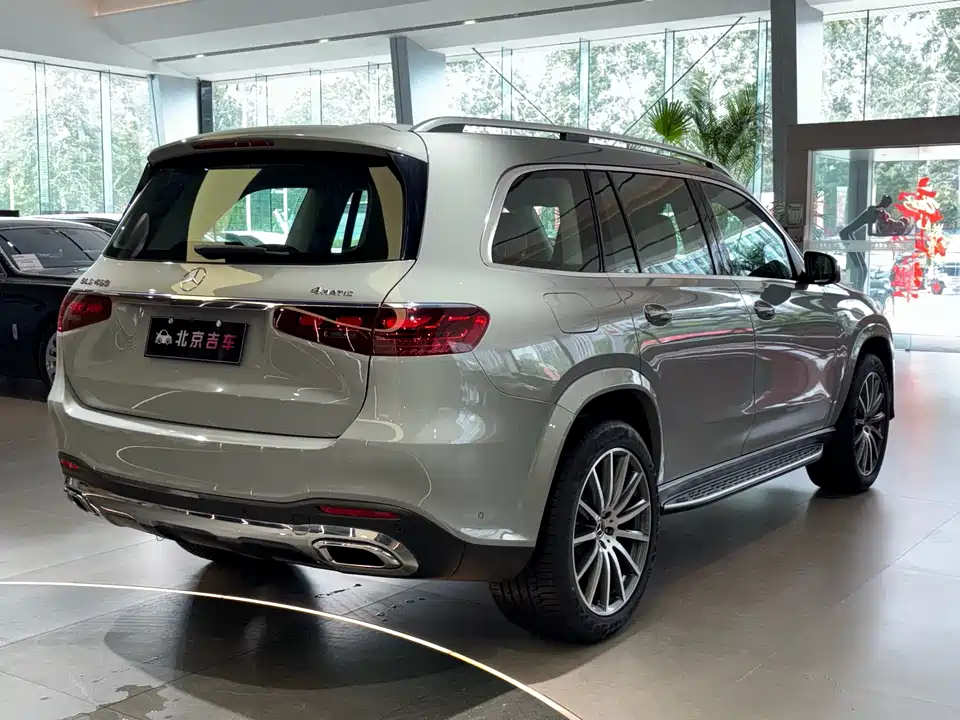 Mercedes-Benz GLS
