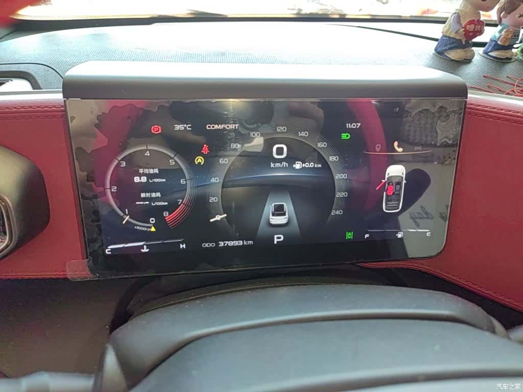 Geely Icon, 2021 12