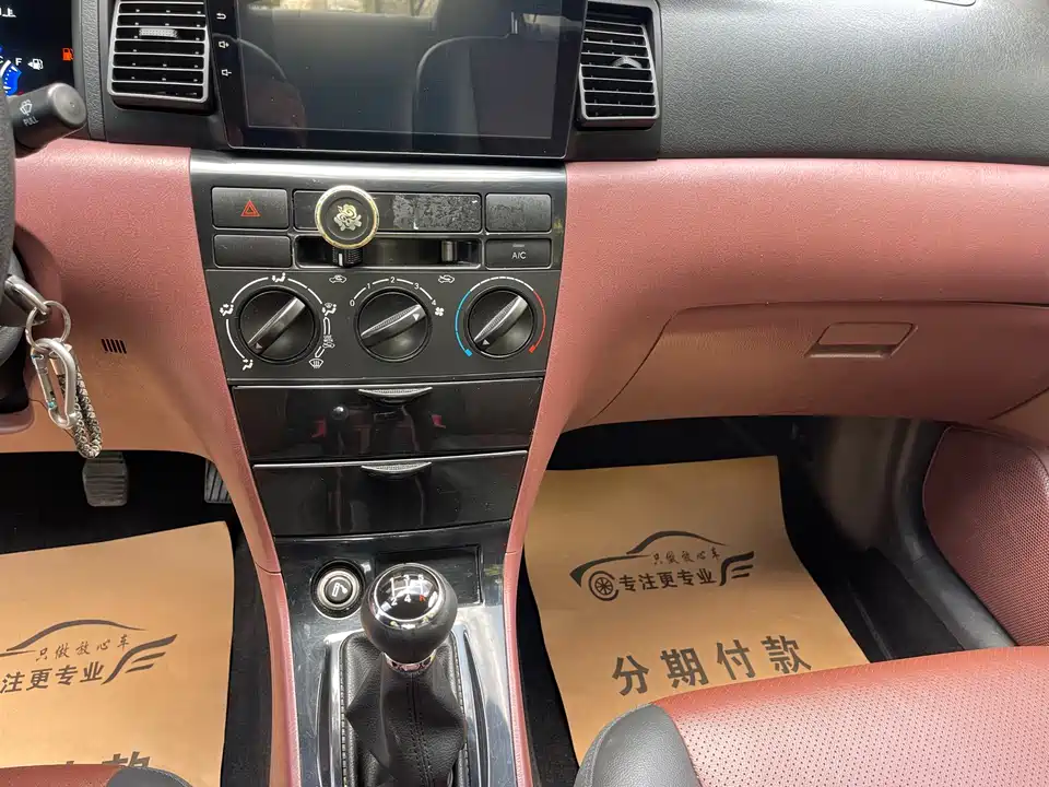 BYD F3