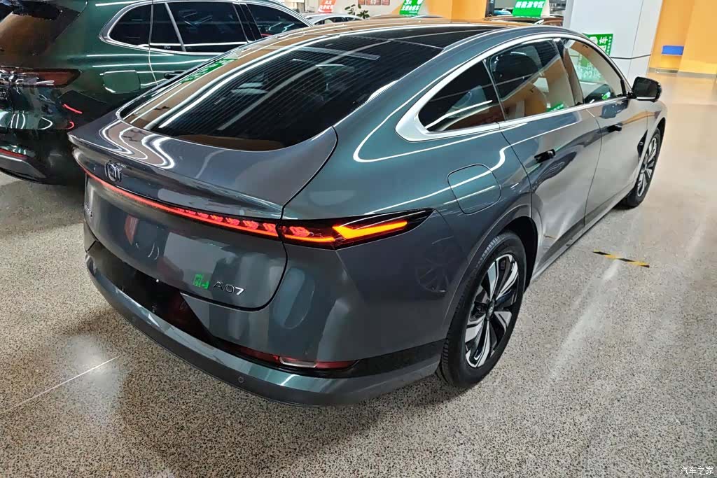 Changan Eado, 2026 3