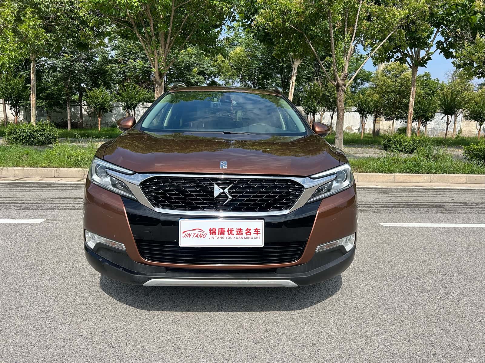 DS THP160, 2015 2