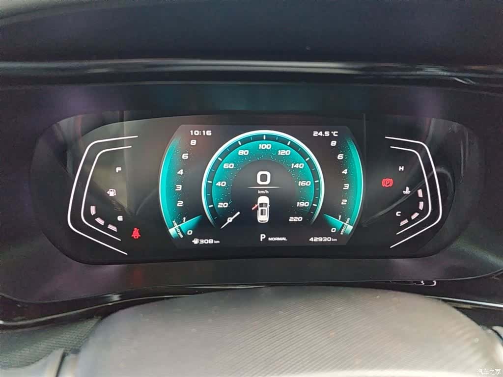 Changan X5, 2022 12