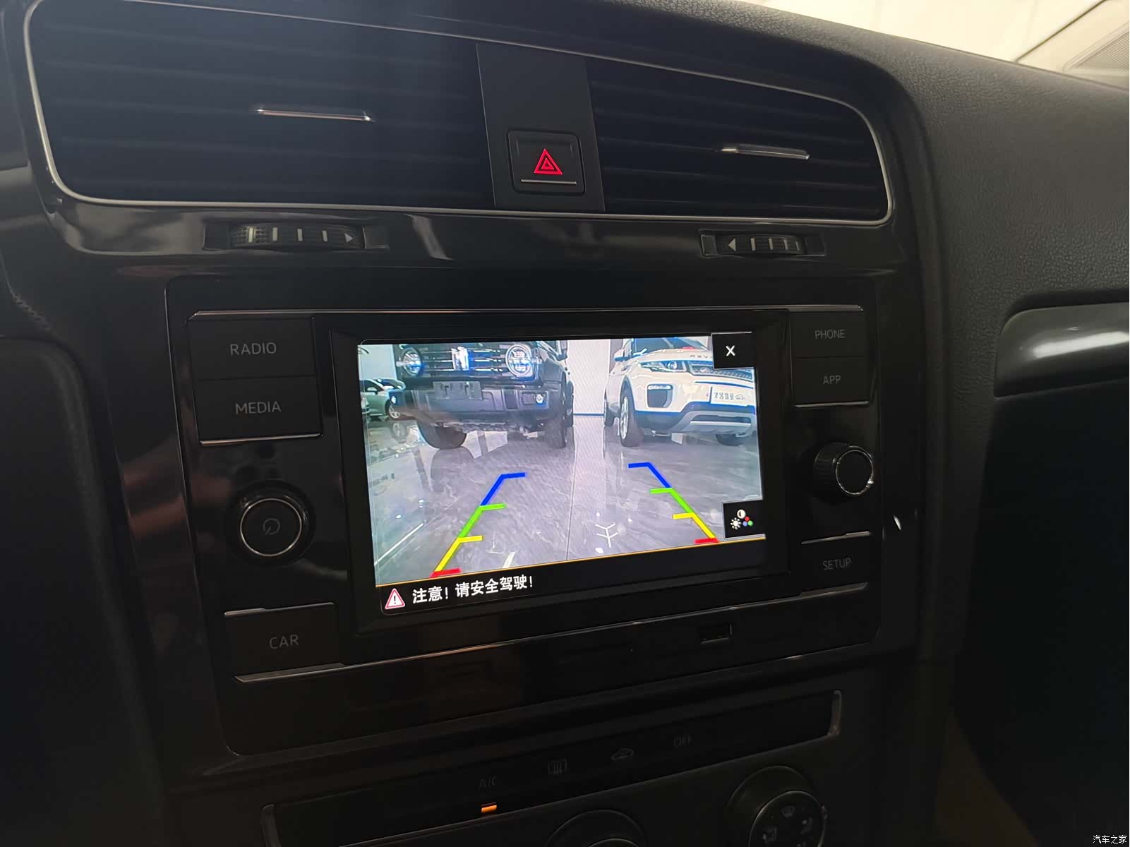 Volkswagen Golf, 2016 27