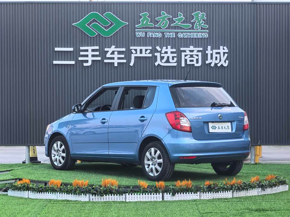 Skoda Jingrui Skoda Jingrui