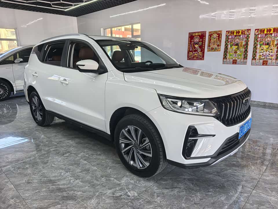 Geely Vision X6