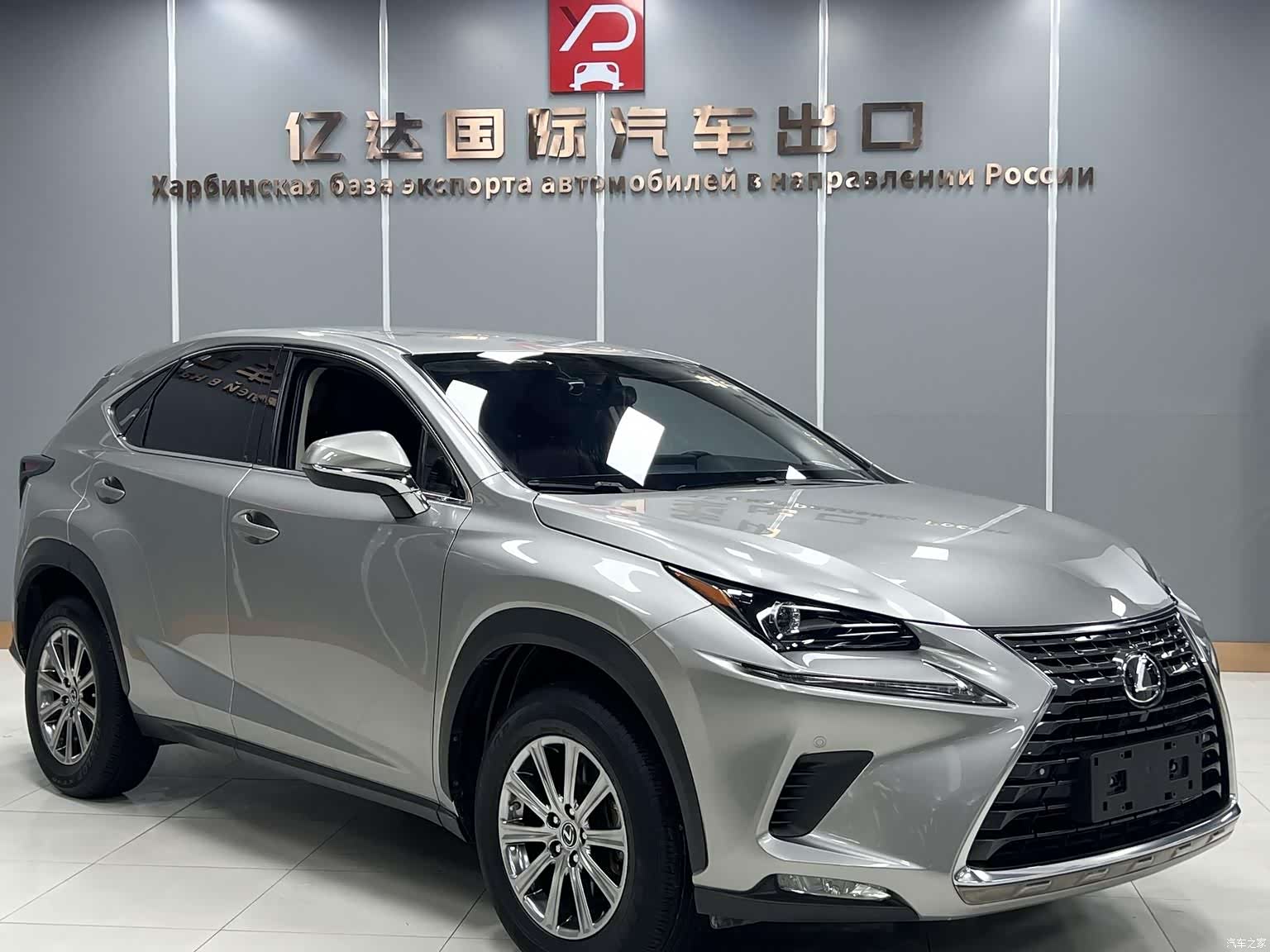 Lexus NX, 2021 3