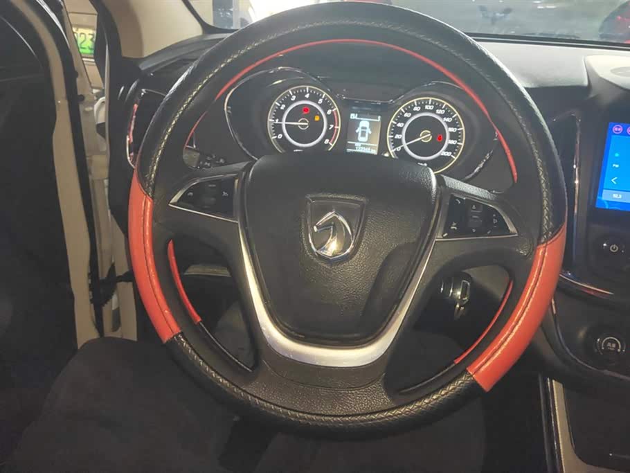 Baoding 560