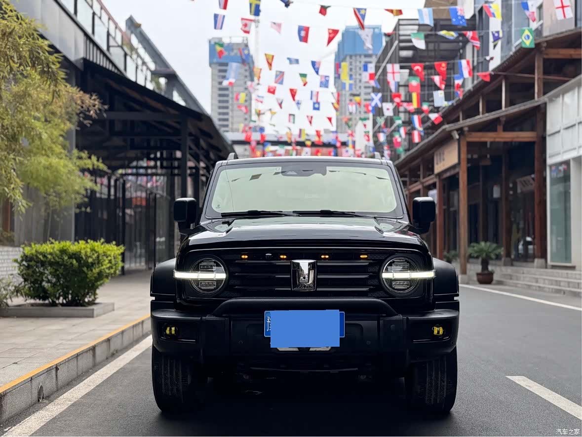 Tank 300, 2022 2