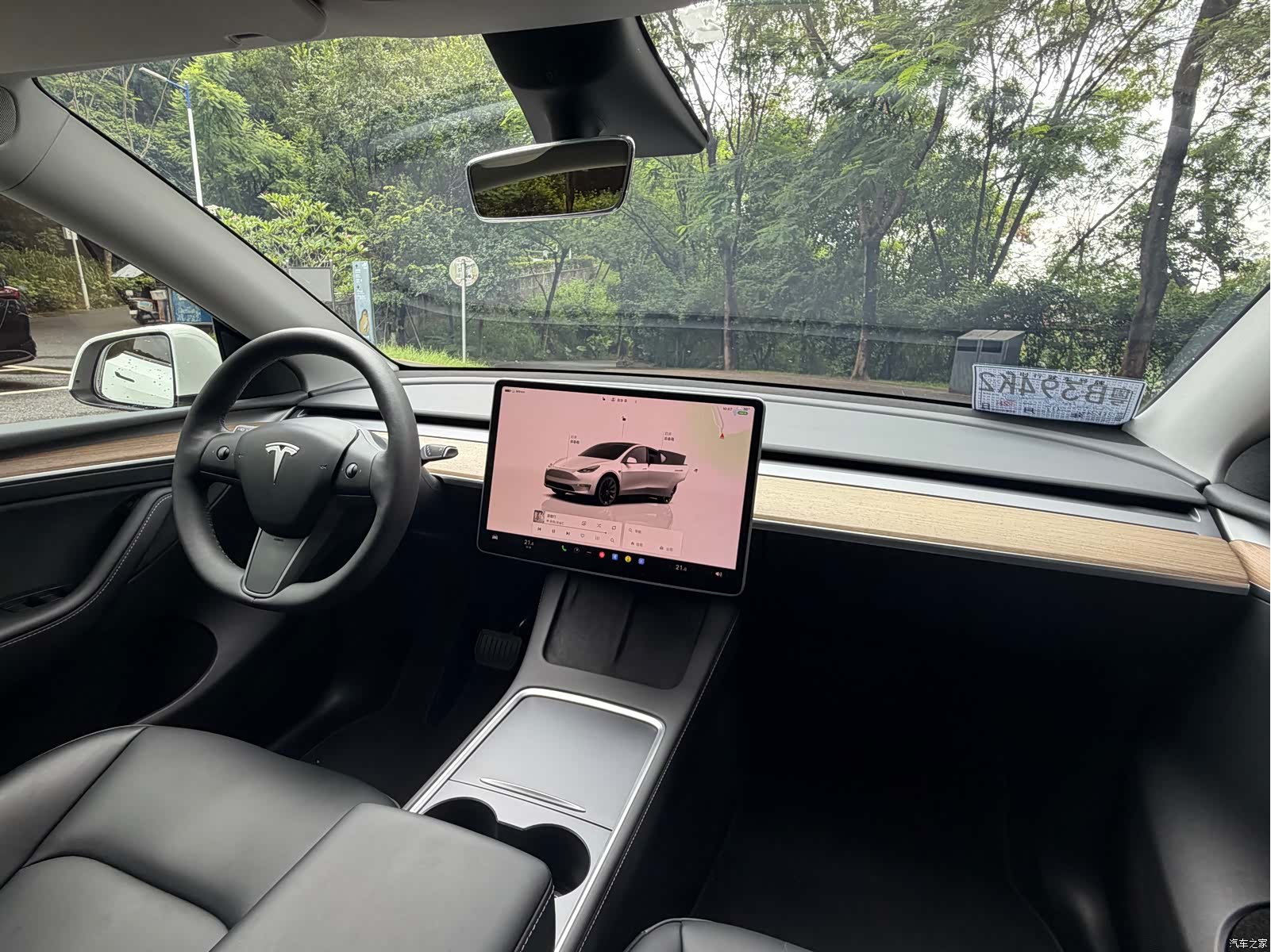 Tesla Model Y, 2023 13