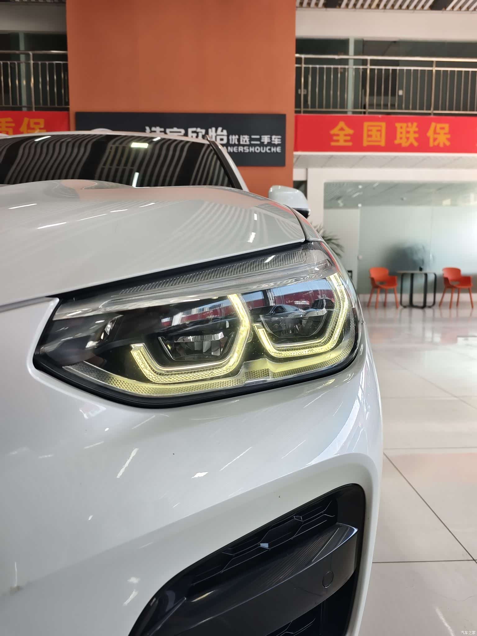 BMW X3, 2020 18