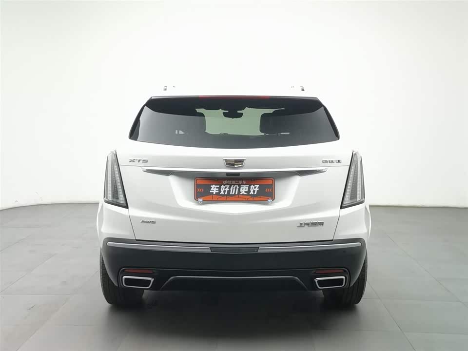 Shaanxi Xi'an Car