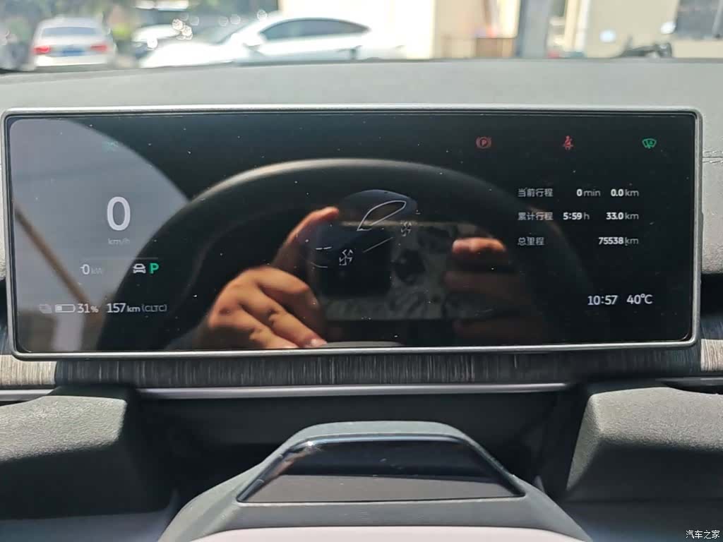 NIO ES6, 2024 12