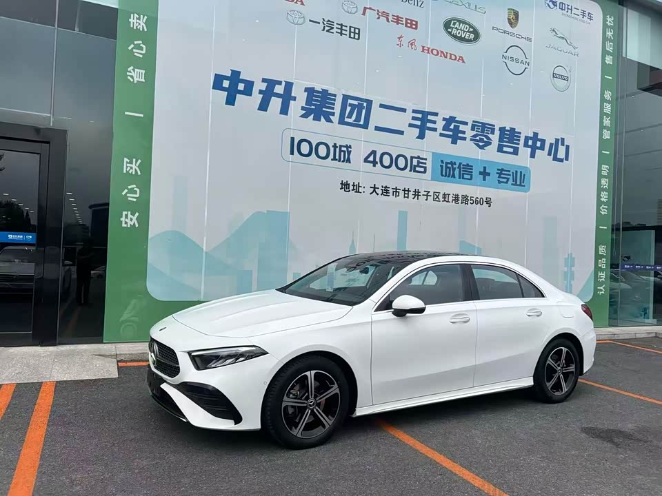 Mercedes-Benz Class A