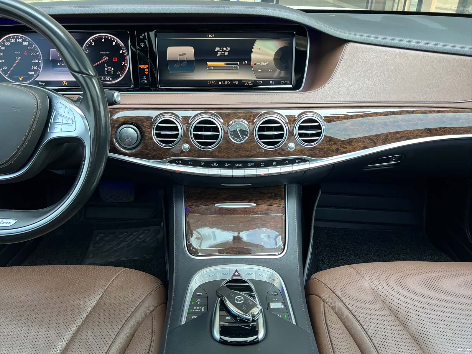 Mercedes-Benz S-Class, 2015 21