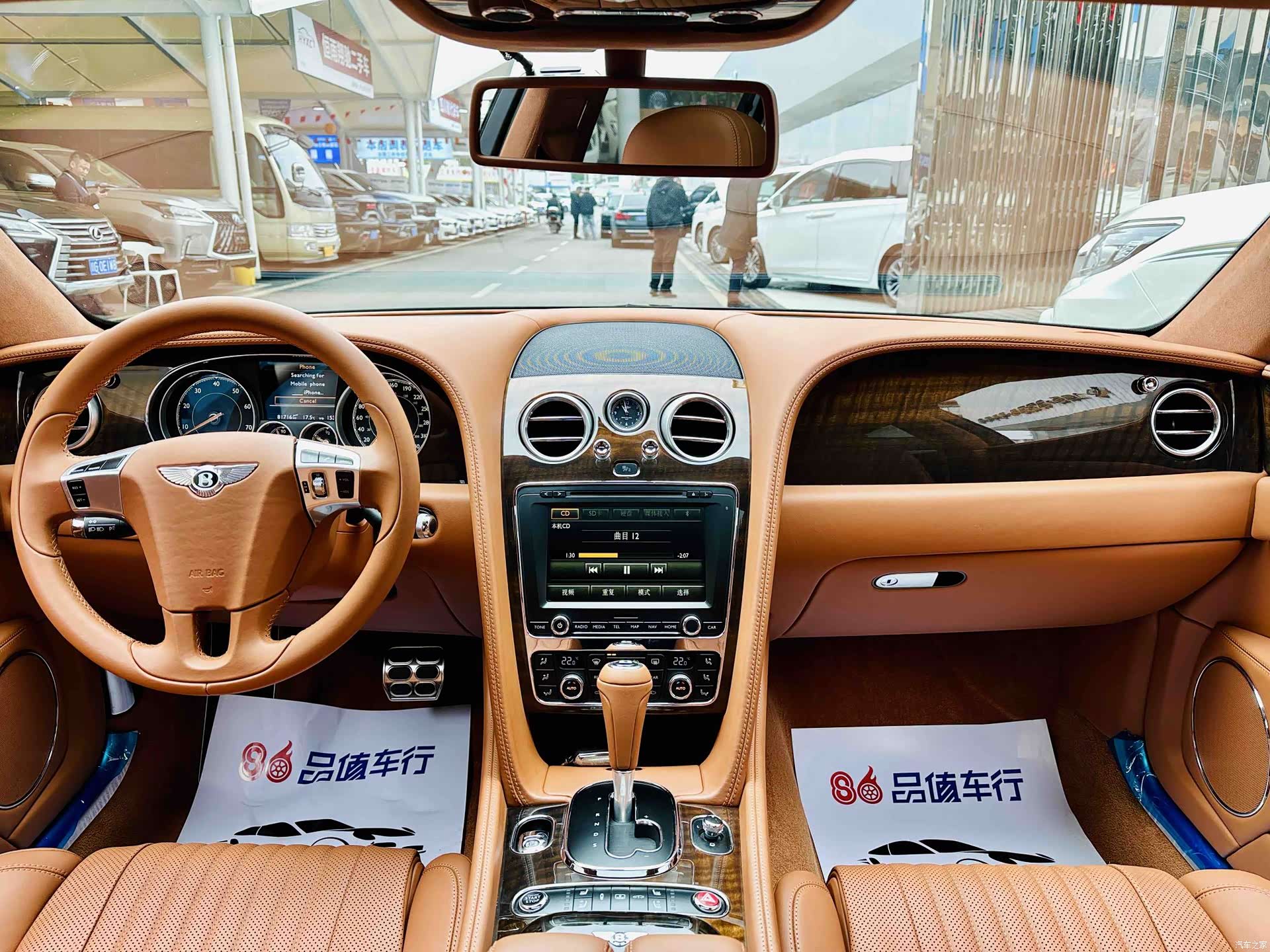 Bentley Flying Spur, 2018 14