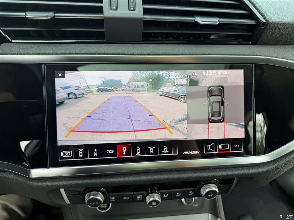Audi Q3, 2023 19