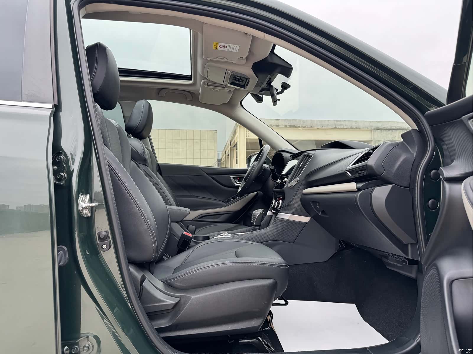 Subaru Forester, 2023 25